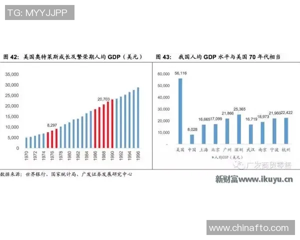 武汉乒乓球队运营揭秘:深度解析背后的管理与发展策略