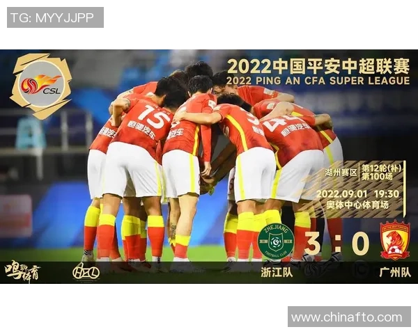 武汉网球队以89分稳居世锦赛积分榜首位展现强劲实力