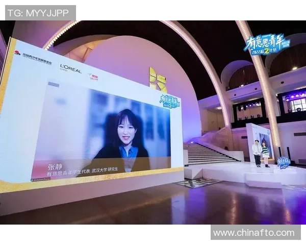 张静专访：回顾英雄联盟历程