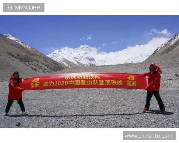 赛后复盘：西安极限运动队 vs 北京极限运动队的力量